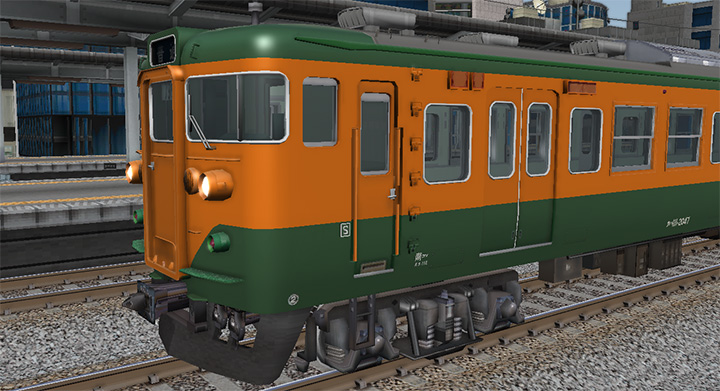 国鉄113系2000番代近郊形電車（東海道本線）