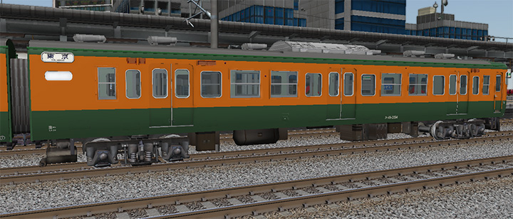 国鉄113系2000番代近郊形電車（東海道本線） - VRMNX パーツカタログ