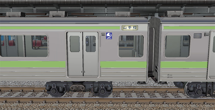 国鉄205系通勤形電車（山手線後期型）