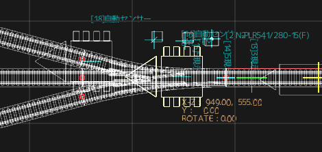 自動センサー