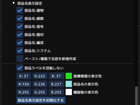 ビュー