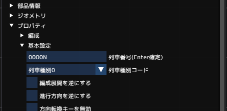 フィルター