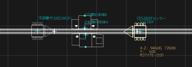 踏切