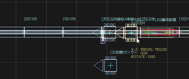 閉塞