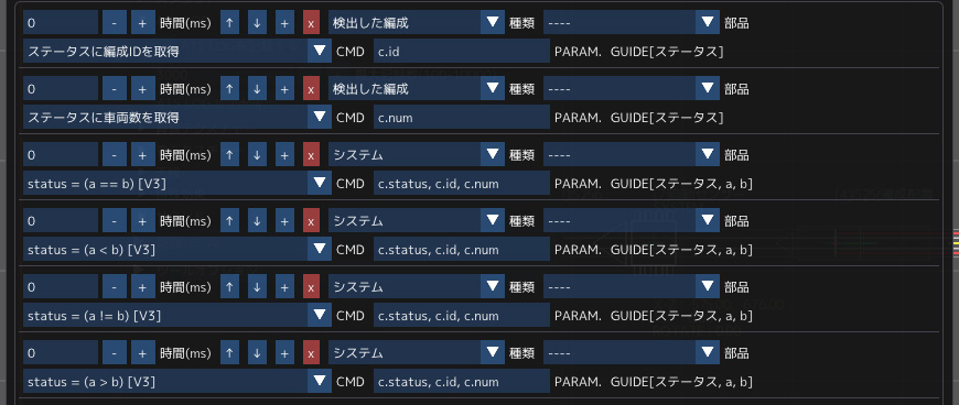 V3
