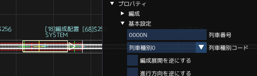 クルーズ