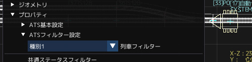 クルーズ