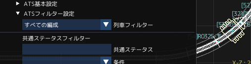 クルーズ
