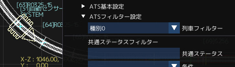 クルーズ
