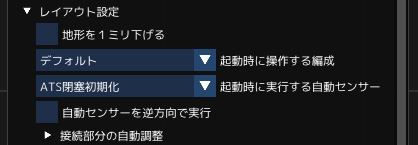 閉塞