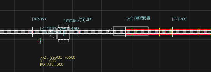 信号機