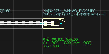 NX2RAIL