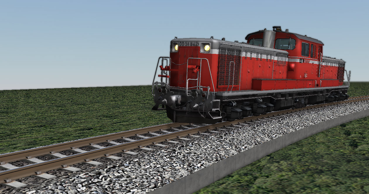 NX2RAIL