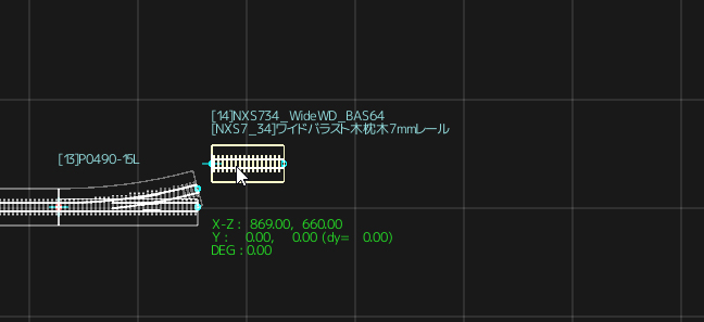 NX2RAIL