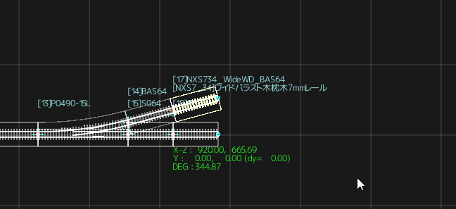 NX2RAIL