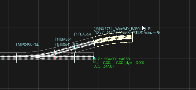 NX2RAIL
