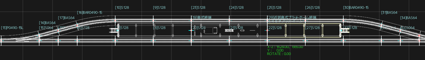 NX2RAIL