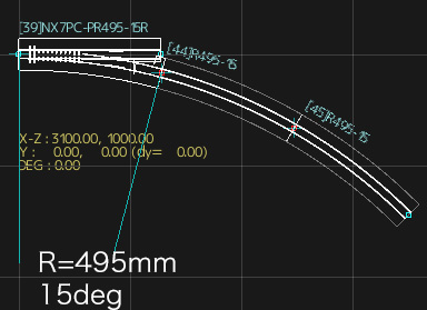 7mm