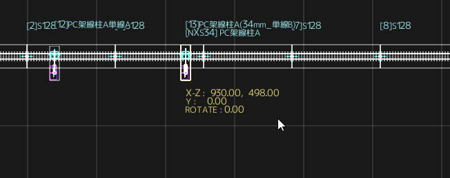 NX架線