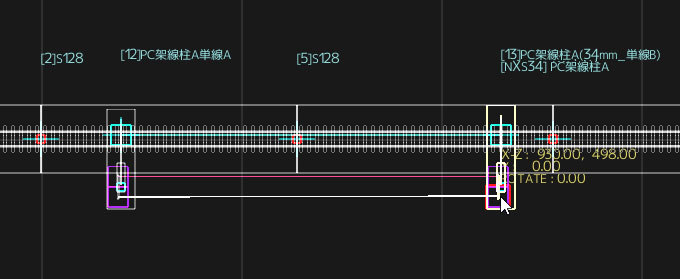 NX架線