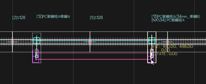 NX架線