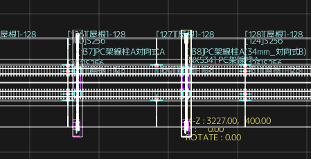 NX架線
