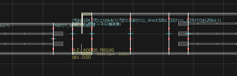 NXトンネル