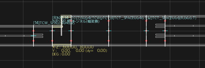 NXトンネル