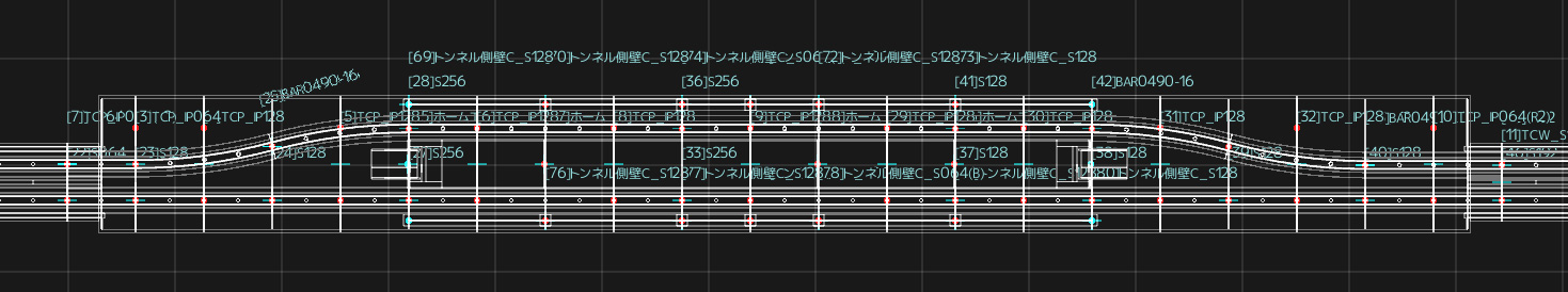 NXトンネル