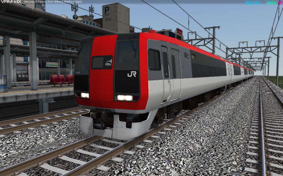 253系特急形電車