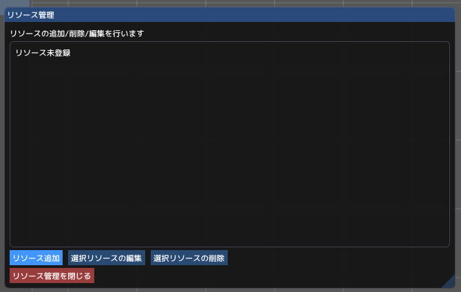 速度計